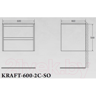 Тумба под умывальник BelBagno Kraft-600-2C-SO-CG