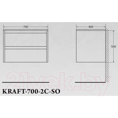 Тумба под умывальник BelBagno Kraft-700-2C-SO-CG