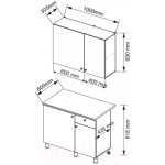 Кухонный гарнитур НК Мебель Деми 100 / 76144502