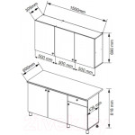 Кухонный гарнитур НК Мебель Деми 150 / 76144504