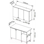 Кухонный гарнитур НК Мебель Деми 120 / 76144511
