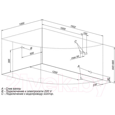 Ванна акриловая Aquanet Mayorca 150x100 L