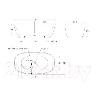 Ванна акриловая BelBagno BB81-1700-W0