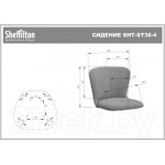 Стул Sheffilton SHT-ST36-4/S37