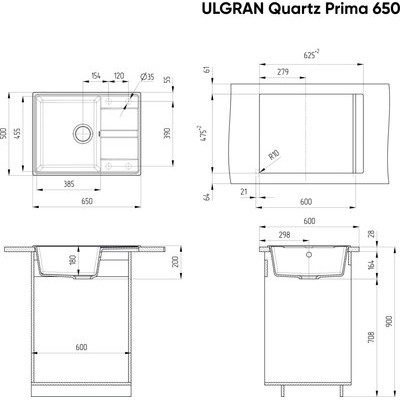 Мойка кухонная Ulgran Quartz Prima 650-01