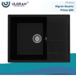 Мойка кухонная Ulgran Quartz Prima 650-07