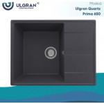 Мойка кухонная Ulgran Quartz Prima 650-08