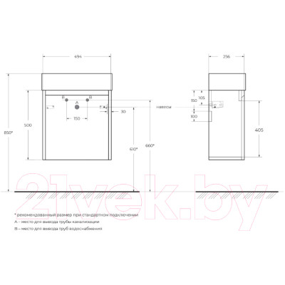 Тумба под умывальник BelBagno KRAFT MINI-500/260-1A-SO-CG-L