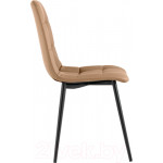 Стул Stool Group Oliver