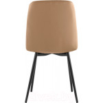 Стул Stool Group Oliver