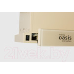 Вытяжка телескопическая Making Oasis Everywhere UV-60IG (F)