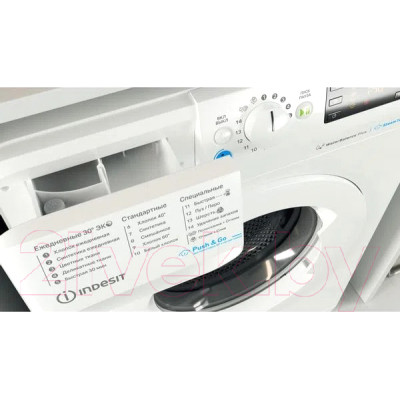 Стиральная машина Indesit BWSE 61051 WWV BY