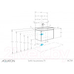 Тумба под умывальник Акватон Асти 70