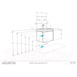 Тумба под умывальник Акватон Асти 55