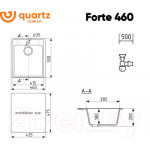 Мойка кухонная Ulgran Quartz Forte 460-01