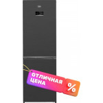 Холодильник с морозильником Beko B5RCNK363ZXBR