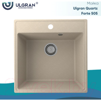 Мойка кухонная Ulgran Quartz Forte 505-03