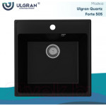 Мойка кухонная Ulgran Quartz Forte 505-07