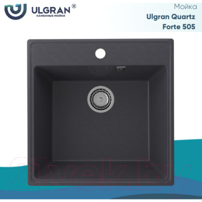 Мойка кухонная Ulgran Quartz Forte 505-08