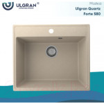 Мойка кухонная Ulgran Quartz Forte 580-03