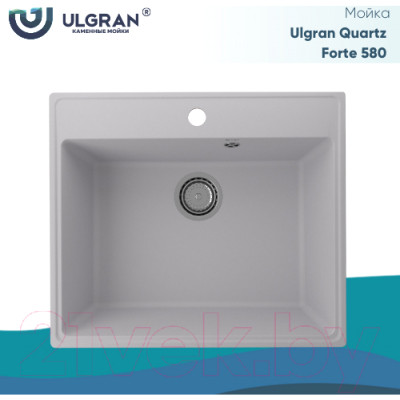 Мойка кухонная Ulgran Quartz Forte 580-04