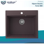 Мойка кухонная Ulgran Quartz Forte 580-06