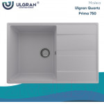 Мойка кухонная Ulgran Quartz Prima 750-04