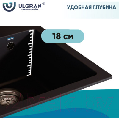 Мойка кухонная Ulgran Quartz Prima 750-06