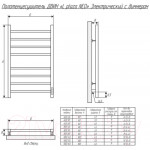Полотенцесушитель электрический Двин L8 Plaza Neo BL 80x50