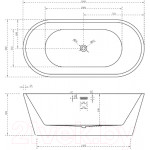 Ванна акриловая Abber AB9203-1.5