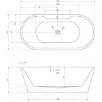 Ванна акриловая Abber AB9299-1.5