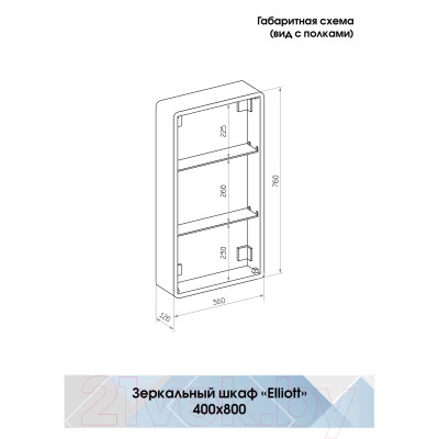 Шкаф с зеркалом для ванной Континент Elliott Led 40х80 L