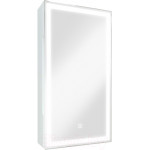 Шкаф с зеркалом для ванной Континент Allure Led 35х65 R