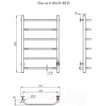 Полотенцесушитель электрический Тругор Пэк СП 6 80x50 / 292150