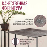 Обеденный стол Millwood Арлен 2 38-76x120x76