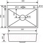 Мойка кухонная РМС MR-5843