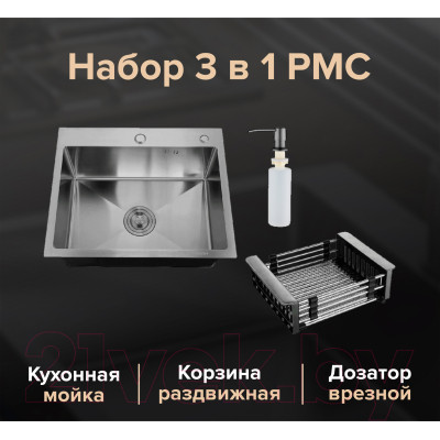 Мойка кухонная РМС MR-6050BL