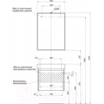 Комплект мебели для ванной Aquanet Nova Lite 60 / 242922