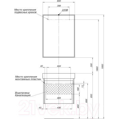 Комплект мебели для ванной Aquanet Nova Lite 60 / 242922