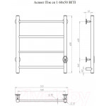 Полотенцесушитель электрический Тругор Пэк СП 1 60х50 / 292145