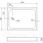 Душевой поддон Gemy ST14