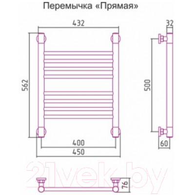 Полотенцесушитель водяной Сунержа Богема+ прямая 50x40 / 00-0220-5040