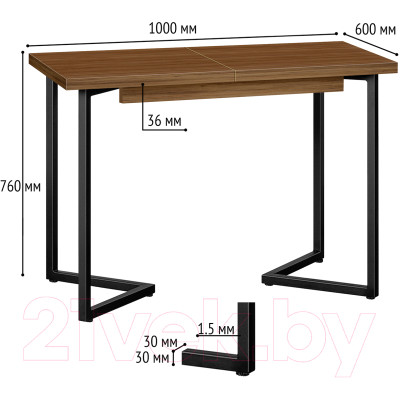 Обеденный стол Millwood Лофт Лондон Л 100-140x60x76