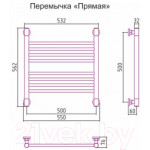 Полотенцесушитель водяной Сунержа Богема+ прямая 50x50 / 00-0220-5050