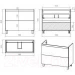 Тумба под умывальник Misty Атлантик 100 / П-Атл-01100-0112Я