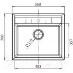 Мойка кухонная GranFest Quadro GF-Q561