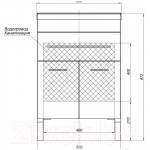 Комплект мебели для ванной Aquanet Верона 58 / 287657