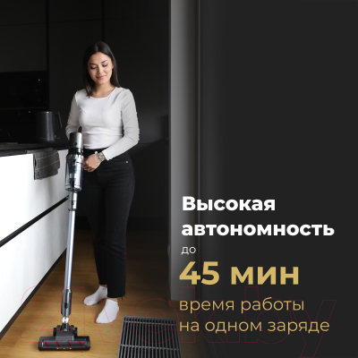 Вертикальный пылесос Aeno Cordless Vacuum Cleaner SC3 / ASC0003