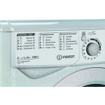 Стиральная машина Indesit EWSD 51031 BY