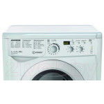 Стиральная машина Indesit EWSD 51031 BY